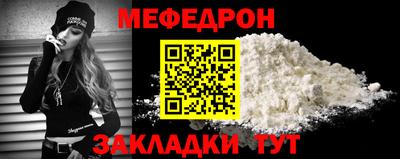 дживик Кулебаки