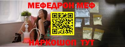 экстази Кумертау