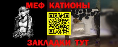 дживик Кулебаки