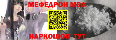 jwh Кунгур
