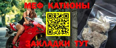 jwh Кунгур