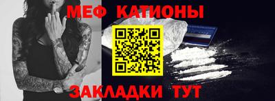 экстази Кумертау