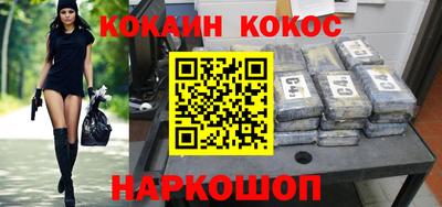 jwh Кунгур