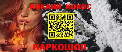 экстази Кумертау