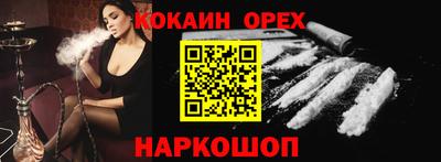 jwh Кунгур