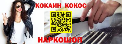 дживик Кулебаки