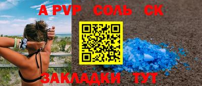 jwh Кунгур