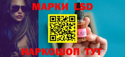jwh Кунгур