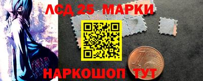 экстази Кумертау
