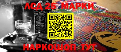 дживик Кулебаки