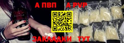 экстази Кумертау
