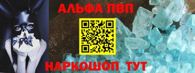 дживик Кулебаки