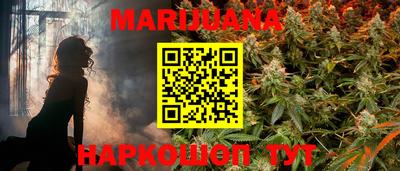 экстази Кумертау