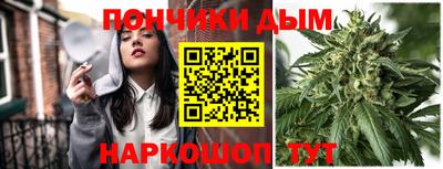 экстази Кумертау
