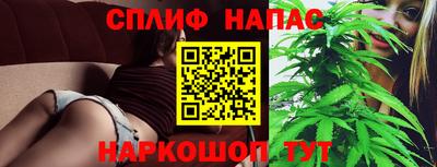 jwh Кунгур