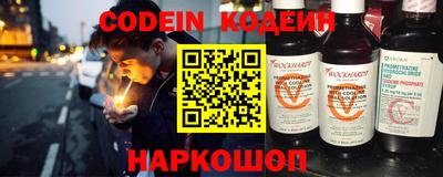 экстази Кумертау
