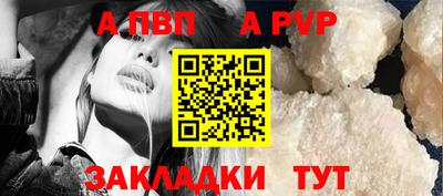 экстази Кумертау
