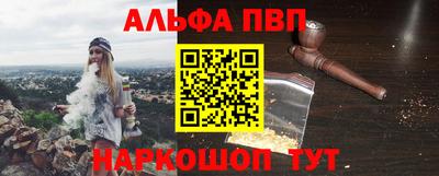 jwh Кунгур