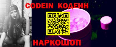 экстази Кумертау