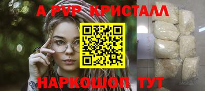 дживик Кулебаки
