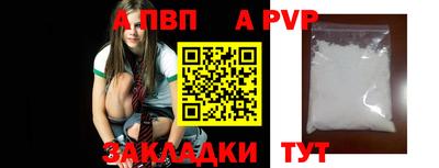 экстази Кумертау