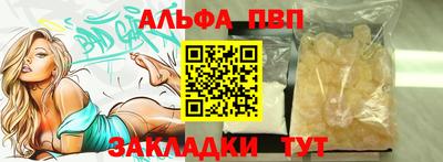 дживик Кулебаки