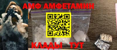 экстази Кумертау