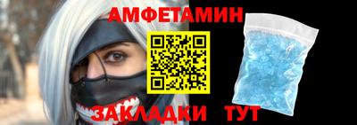 дживик Кулебаки