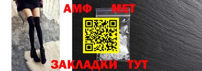 дживик Кулебаки