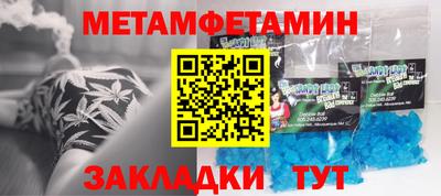 экстази Кумертау