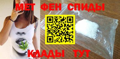 дживик Кулебаки