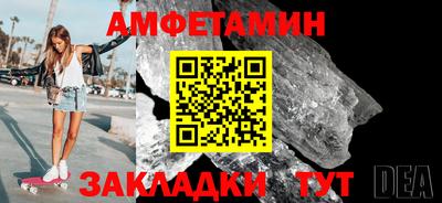 jwh Кунгур