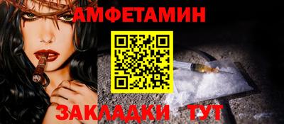 jwh Кунгур