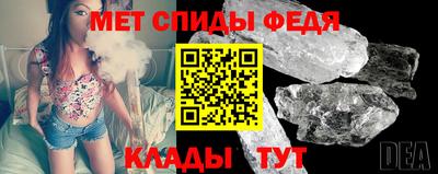 дживик Кулебаки