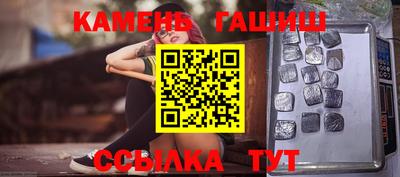 дживик Кулебаки