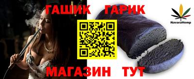 дживик Кулебаки