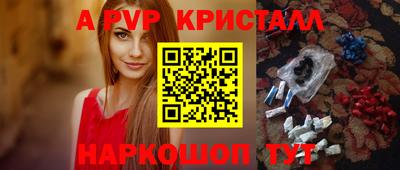 экстази Кумертау