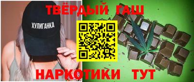 jwh Кунгур