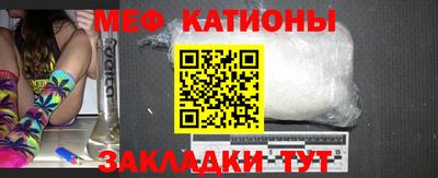 jwh Кунгур