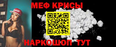 экстази Кумертау